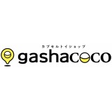 gashacoco (ガシャココ) 5月28日(火) CLOSE